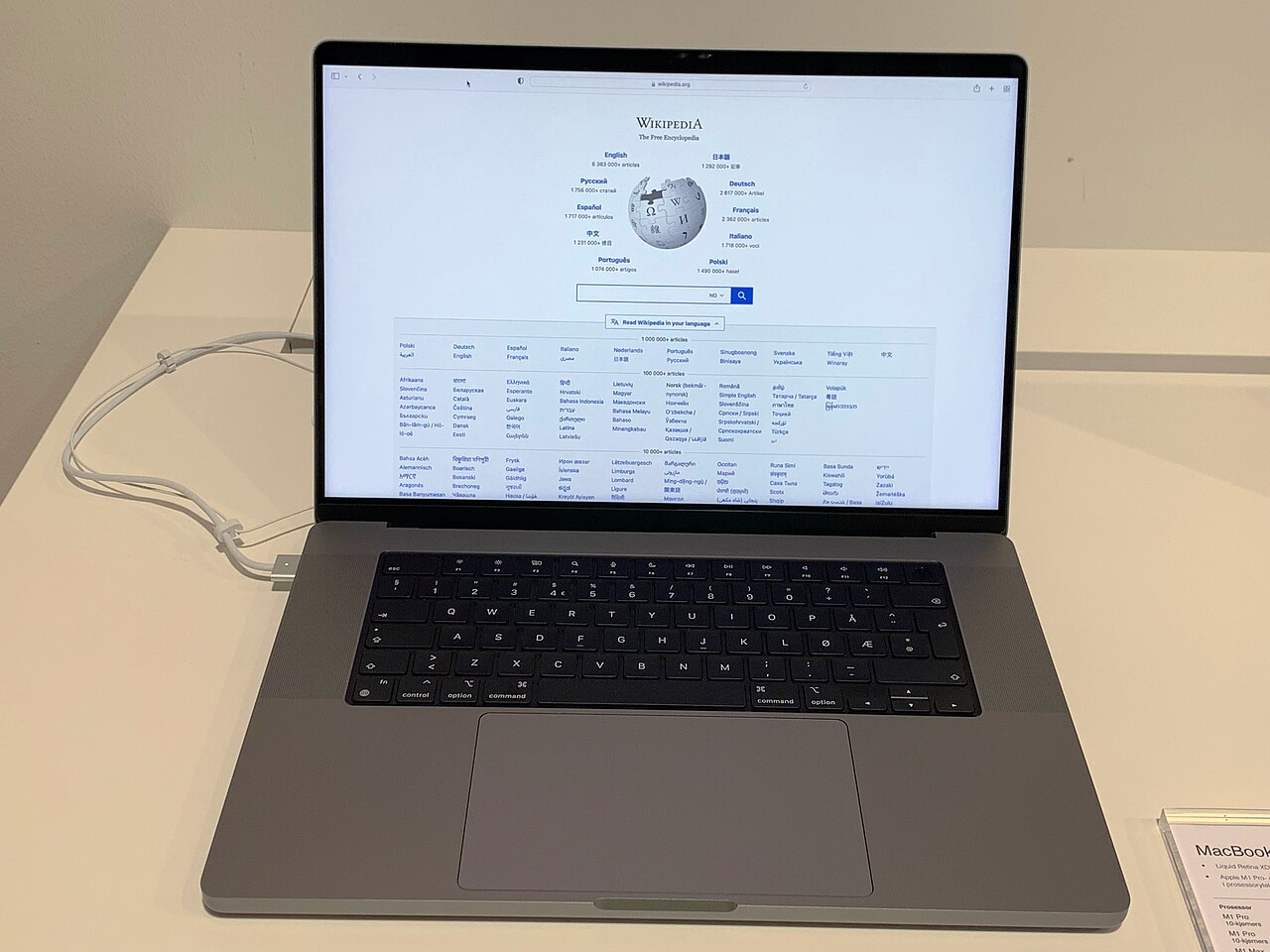 Thunderbolt 5 vs USB4: What the New Port Standard Actually Changes on Your Next Laptop