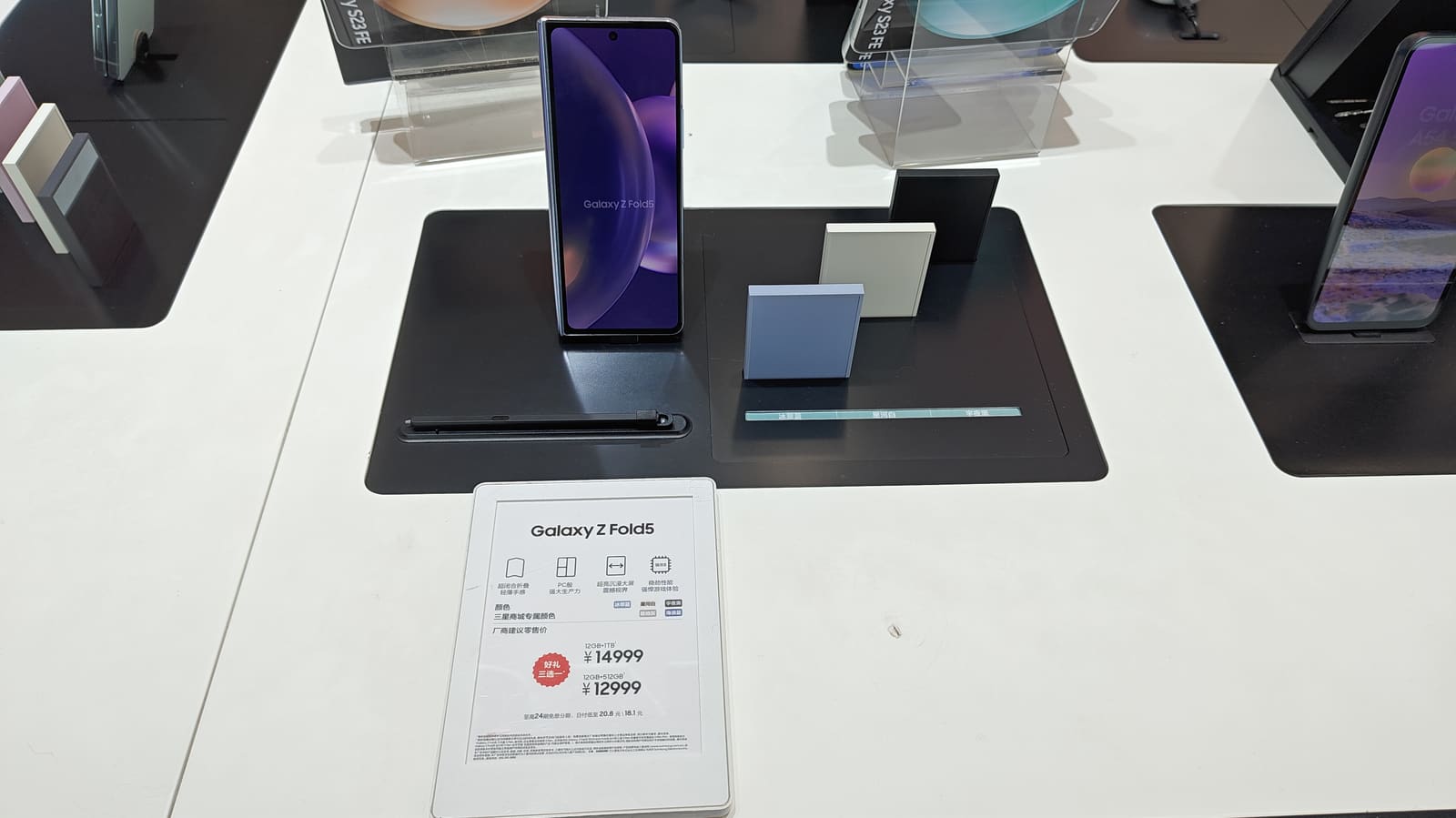 Foldable Phones in 2026: Galaxy Z Fold vs Pixel Fold